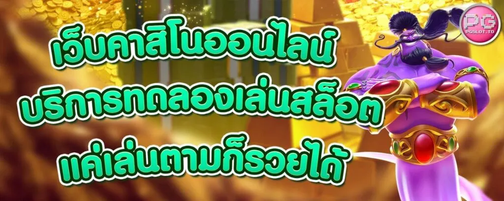 หวยลาว วันนี้ (1)